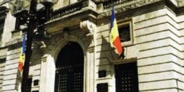 Unstable rate of exchange, NBR will avoid interventions