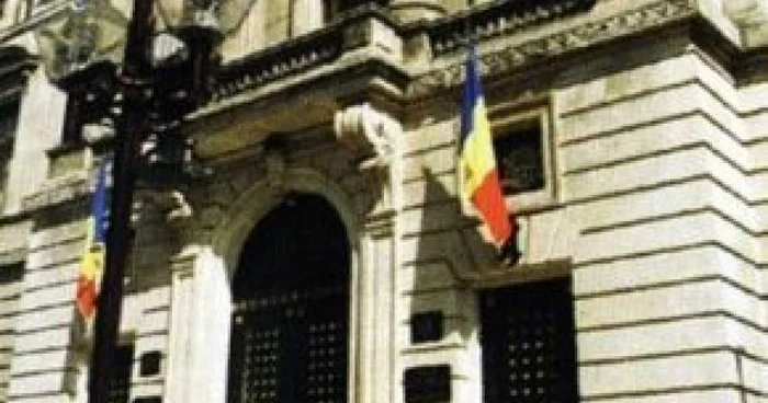 Unstable rate of exchange, NBR will avoid interventions