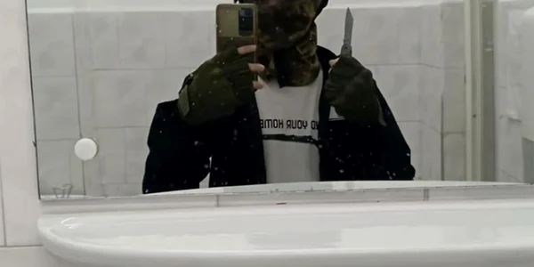 image png