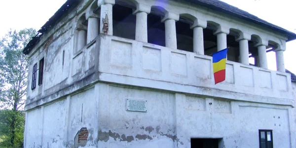 cula lui tudor vladimirescu de la cerneţi FOTO Corina Macavei 