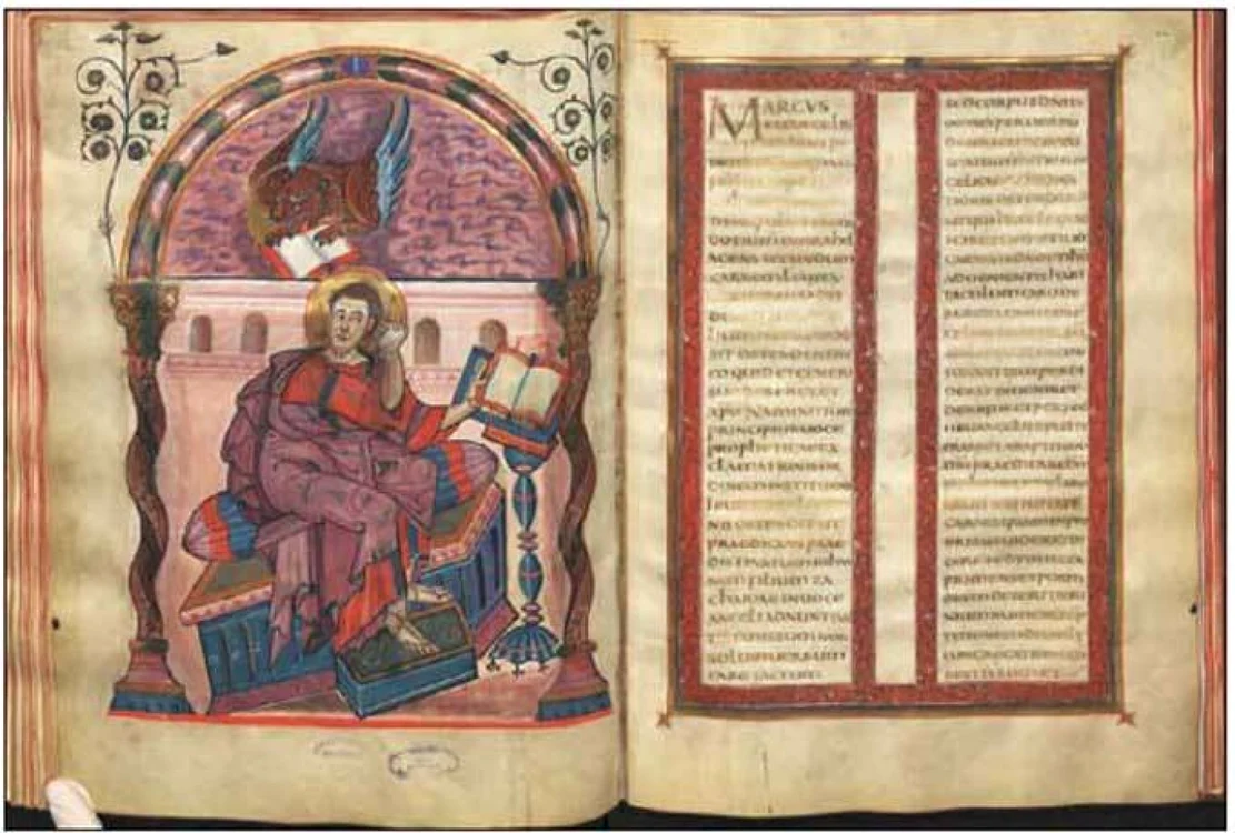 Incunabul din colecţia Bibliotecii Batthyaneum din Alba Iulia