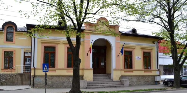 muzeul Vrancei