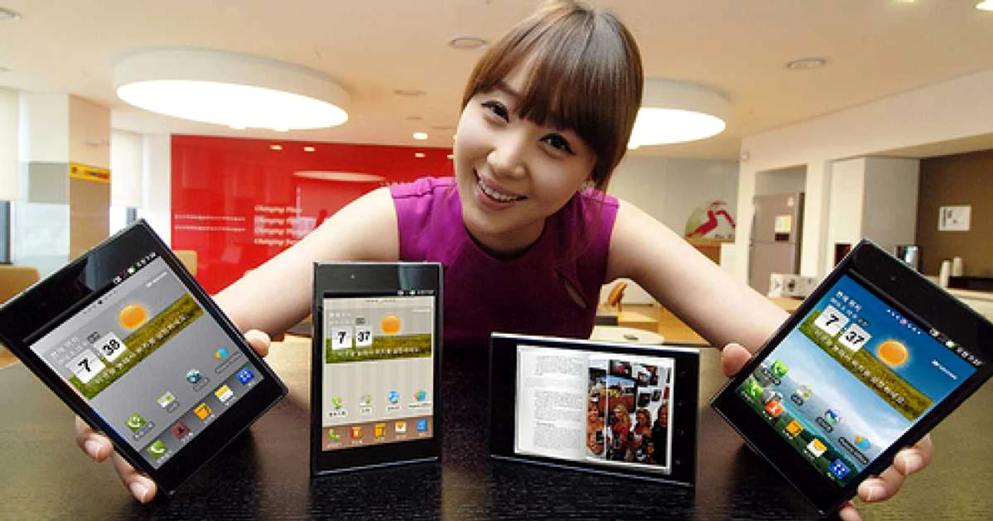LG Optimus VU