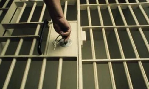 Trebuie despăgubiţi foştii deţinuţi politici? jpeg