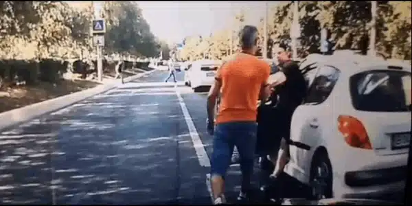 bataie gif gif