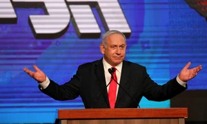 Netanyahu FOTO EPA EFA