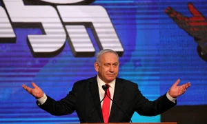 Netanyahu FOTO EPA EFA