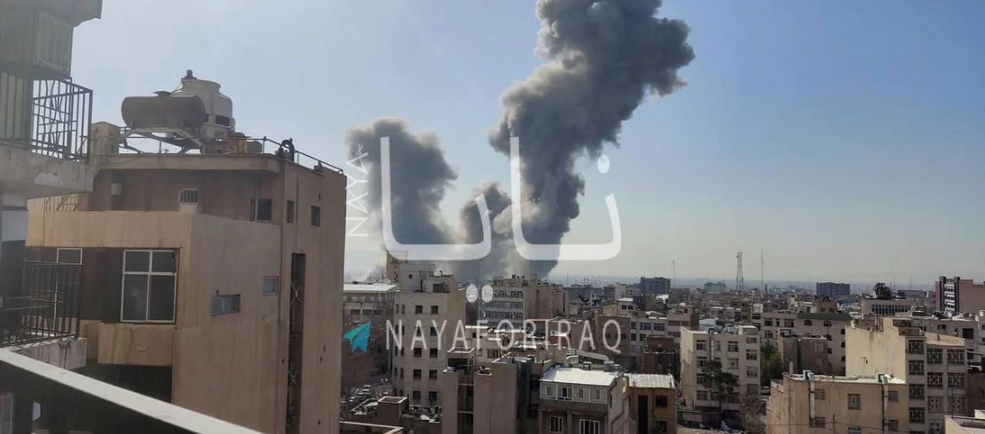 Locații din Teheran lovite de Israel și SUA/FOTO:X