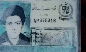 Trupul unui bărbat dat dispărut în urmă cu 28 de ani a fost descoperit într un ghețar în retragere Pakistan foto X jpg