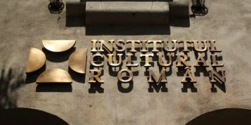 Va avea loc conferinţa Bizanţ şi Ortodoxie la Institutul Cultural Român Chişinău jpeg