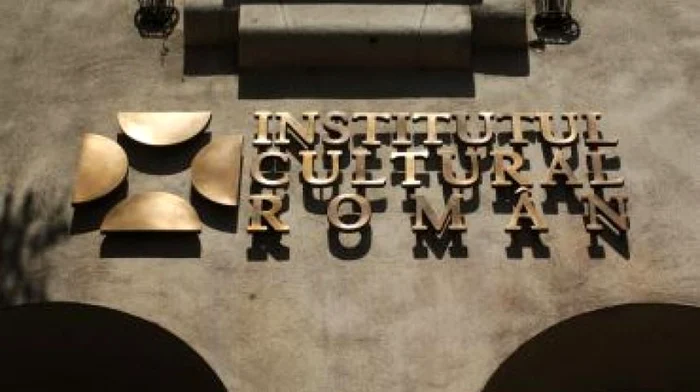 Va avea loc conferinţa Bizanţ şi Ortodoxie la Institutul Cultural Român Chişinău jpeg