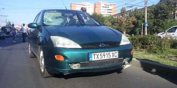 accident