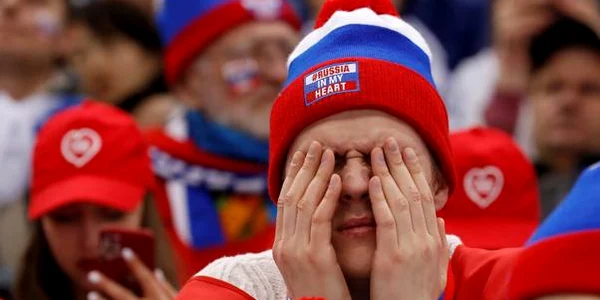 Rus jpg