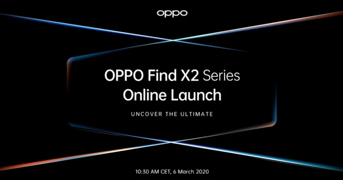 Lansare OPPO Find X2 5G.