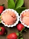 sorbet de capsuni jpeg