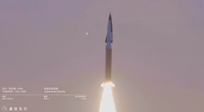 Racheta hipersonică YKJ-1000 FOTO X/Yuri Lyamin