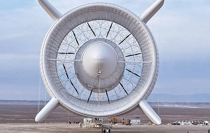 Arată ca un  balon gigant. SURSĂ FOTO: CAPTURI VIDEO