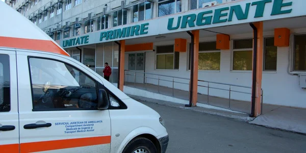 UPU Focşani