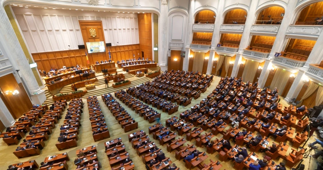 Parlamentul României FOTO: Shutterstock