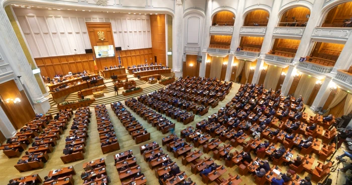 Parlamentul României FOTO: Shutterstock