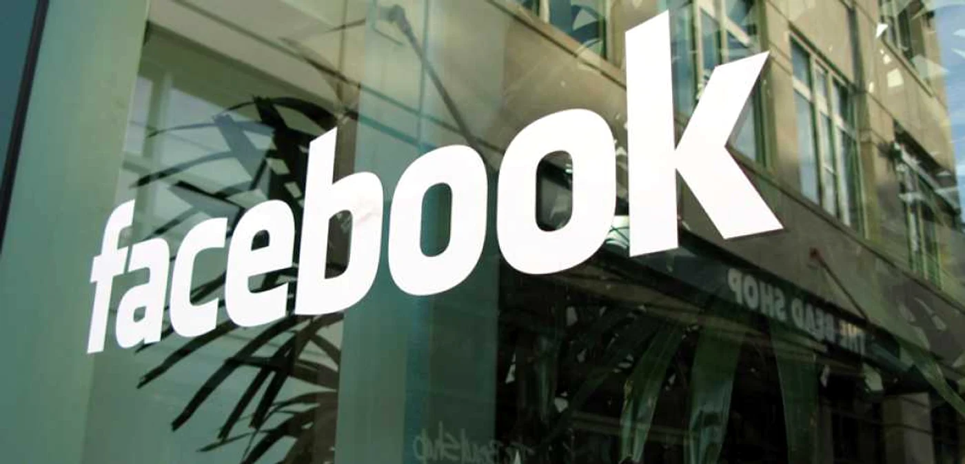 Facebook îşi va integra mai bine serviciile pe care le deţine FOTO Reuters