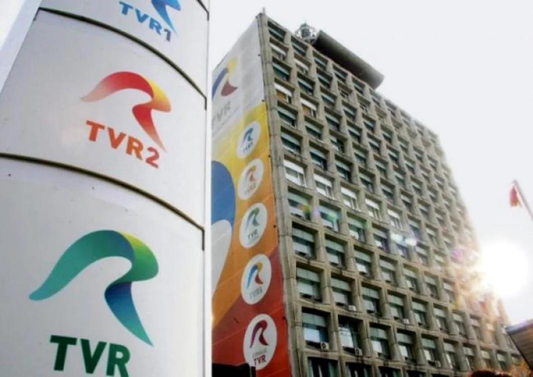 TVR FOTO Arhivă