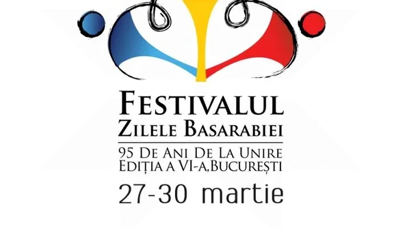 Sărbătoreşte 95 de ani de la Unire cu Festivalul “Zilele Basarabiei” la Bucureşti! jpeg