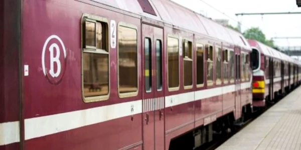 tren
