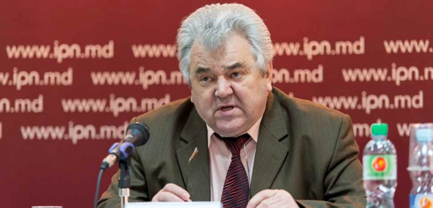 FOTO IPN