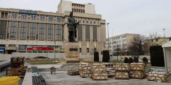 Piata primariei pitesti