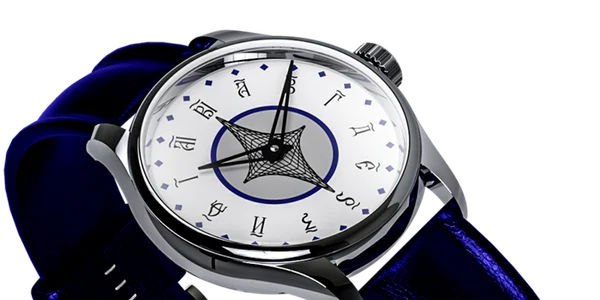 ceas tudor vladimirescu