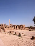 Egypt 1646 jpg