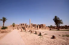 Egypt 1646 jpg