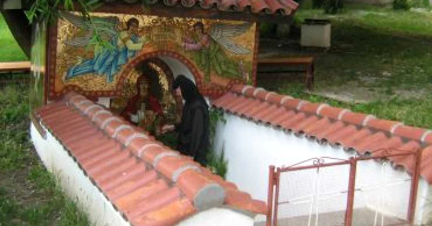 Slatina: Izvorul Tămăduitor de la Mănăstirea Brâncoveni