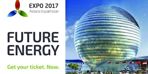 Astana Expo2017