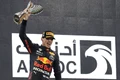 verstappen epa efe h 57353005 jpeg