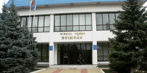 Biroul Vamal Chisinau