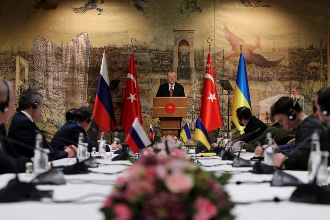 Erdogan