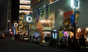 Dragoste, rușine și mulți bani Crăciunul în stil japonez jpeg