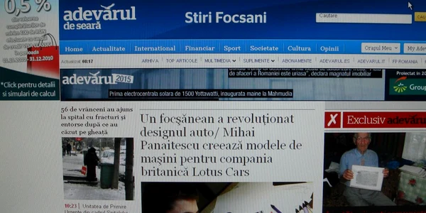 Site-ul este acum mai uşor de citit