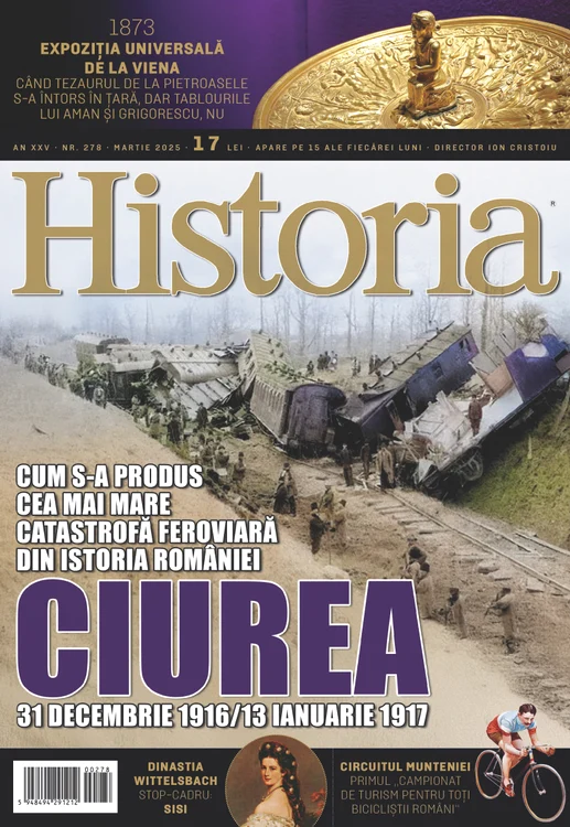 Cumpără acum