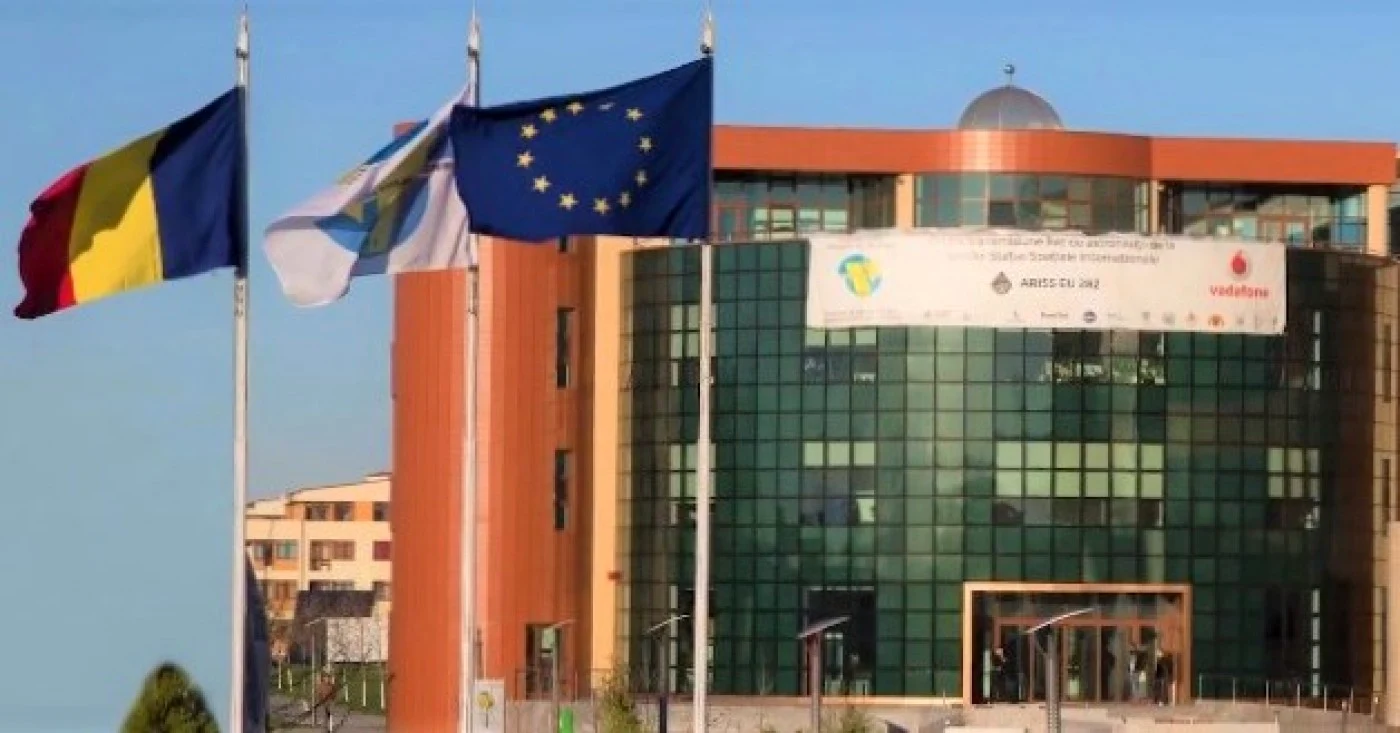 Universitatea „Valahia” Târgovişte