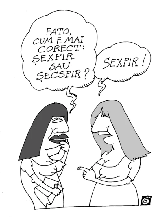 Maşinăria Shakespeare jpeg