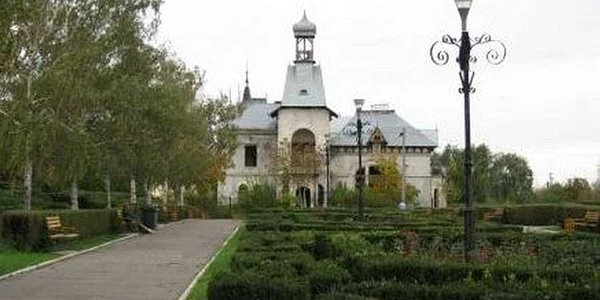 Vila Albatros