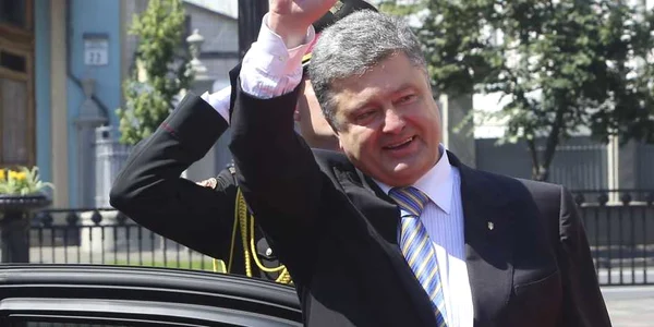 Investire Petro Poroşenko FOTO Reuters