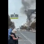 kiev gif1 gif