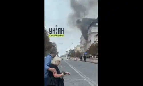kiev gif1 gif