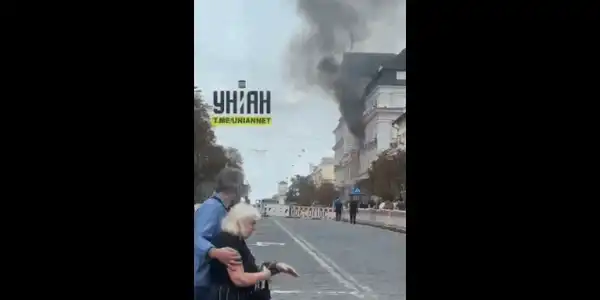 kiev gif1 gif