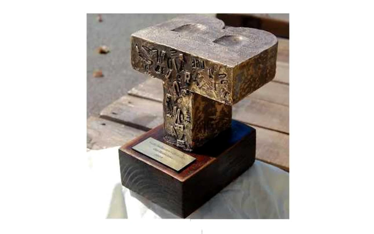 Trofeul Galei „Bun de Tipar”