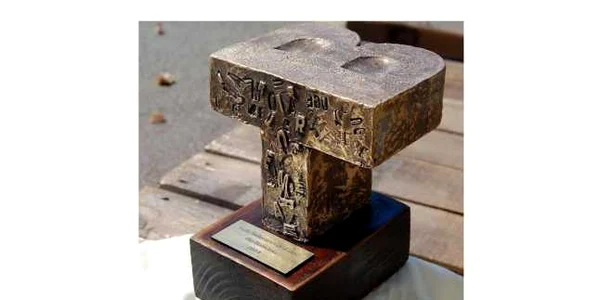 Trofeul Galei „Bun de Tipar”